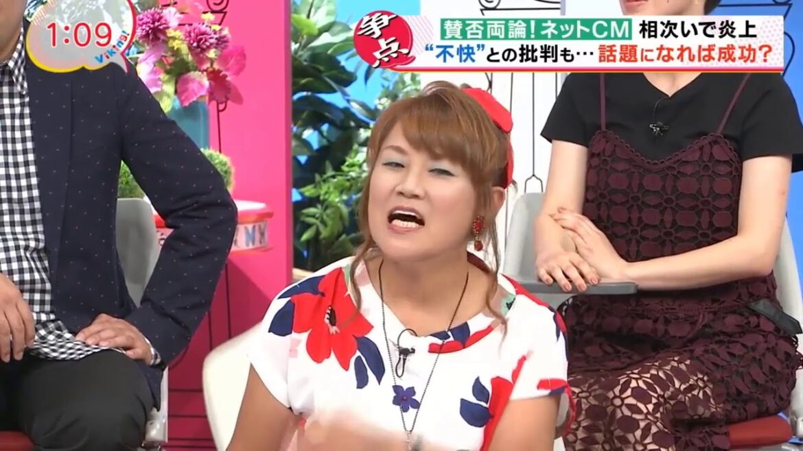 【激論】新井浩史の牛乳石鹸のCMが炎上中。賛否両論、あなたはどう思う？ノーカットでご覧ください。（坂上忍）