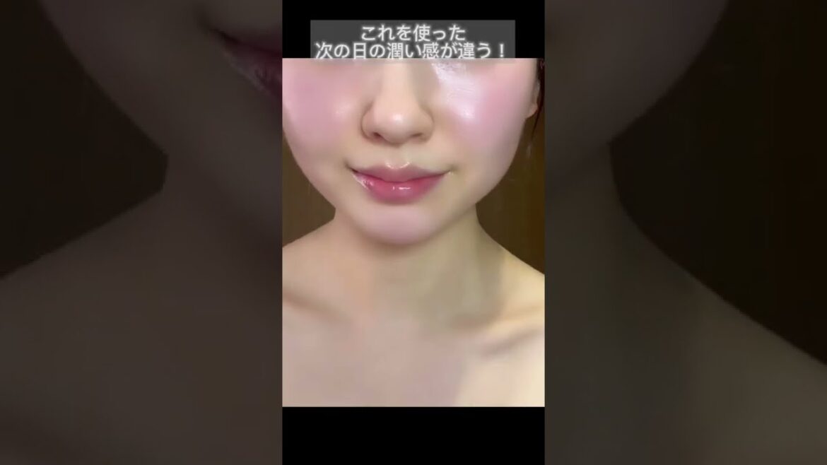 これを数日使うと唇が乾燥しにくくなる☺️唇の角質を柔らかくしてくれるよ！#リップ#美容 #スキンケア #リップケア