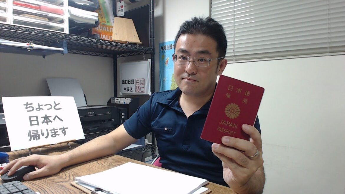 【生放送】ちょっと日本へ帰ります