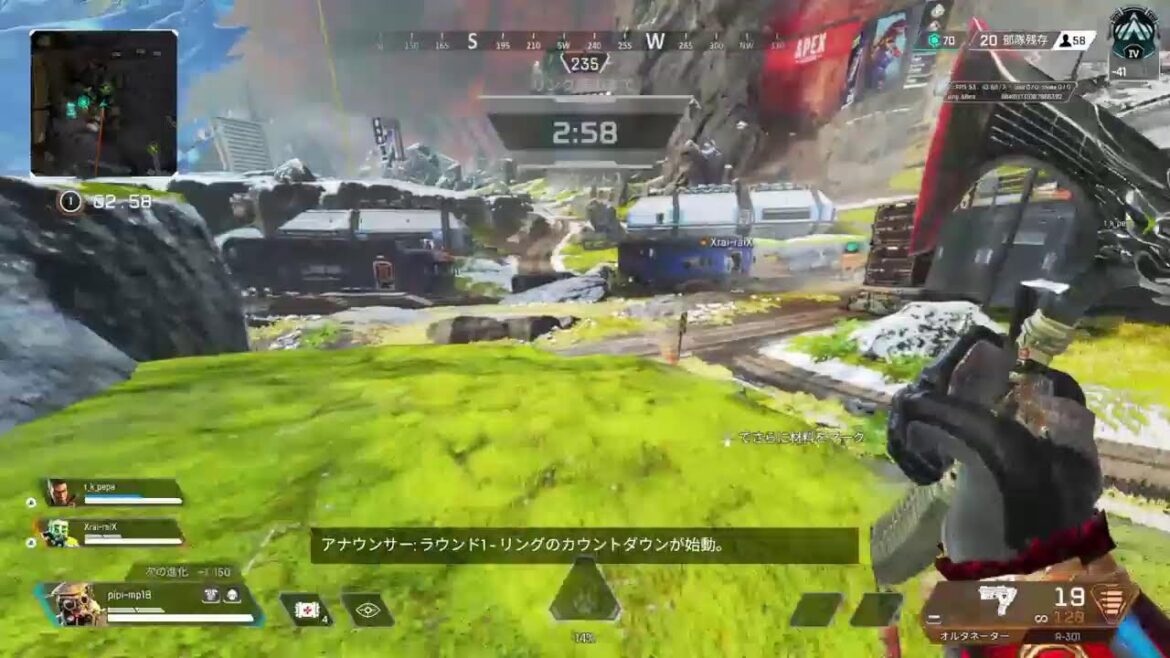 ［APEX］とりあえずダイア
