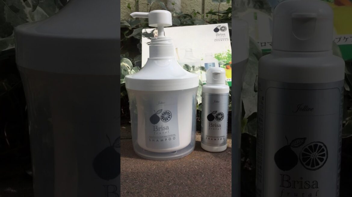 アミノ酸シャンプー リンスイン 無添加シャンプー