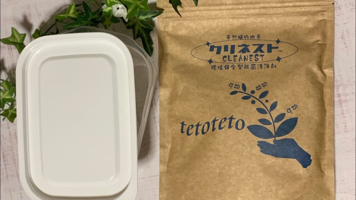 クリネストのある生活〜食器洗い編〜