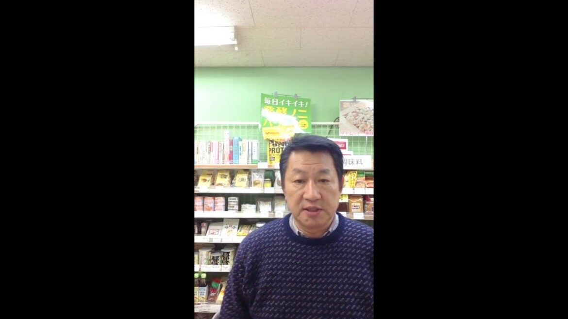化粧品  仕入  馬油シャンプー  薬師堂  ソンバーユ   髪艶
