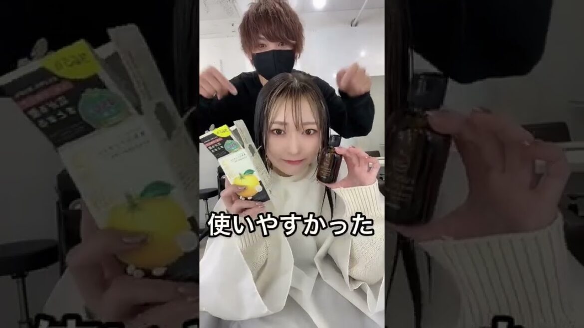 結局、超有名なツバキ油、ゆず油、あんず油のヘアオイルはどれが良いのか分かりやすく教えよう【永久保存版】#shorts