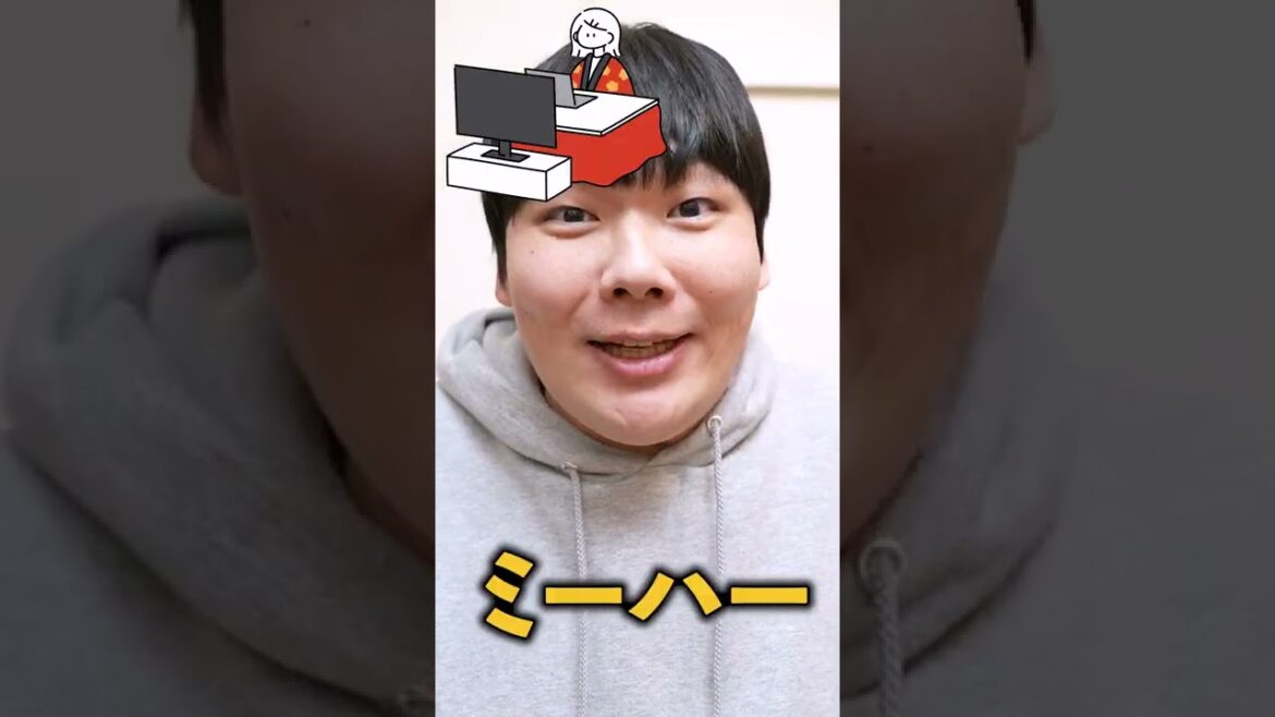 2年間シャンプーをやめたらAGA(ハゲ)対策で結果出しました！ #shorts