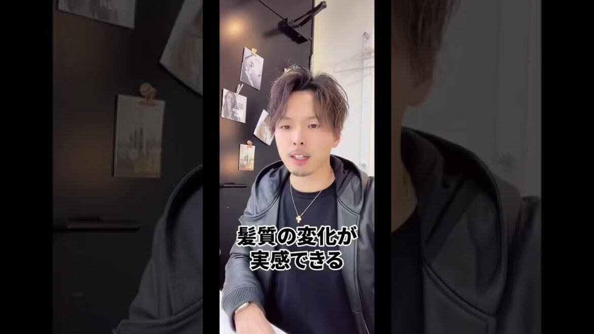髪が太くて広がりやすい人にプロがオススメしたいシャンプー５選