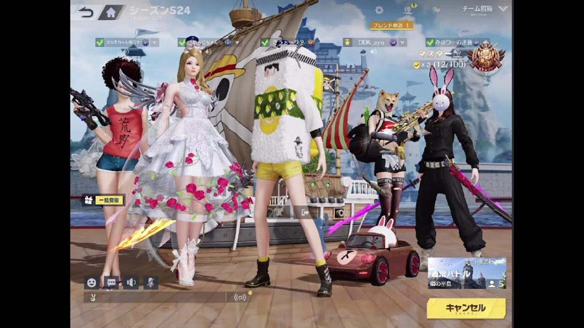 女性配信者イベント！第4弾❤️通常デュオ賞金ルーム💰&人狼🐺