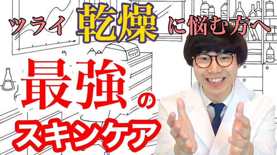 【乾燥、ニキビ、毛穴、アンチエイジング、アトピー、ヘアケア】赤ちゃんにも使えるほど優しい！効果あり過ぎの保湿力抜群のホホバオイルとは？【プチプラ／無印良品 MUJI SkinCare】