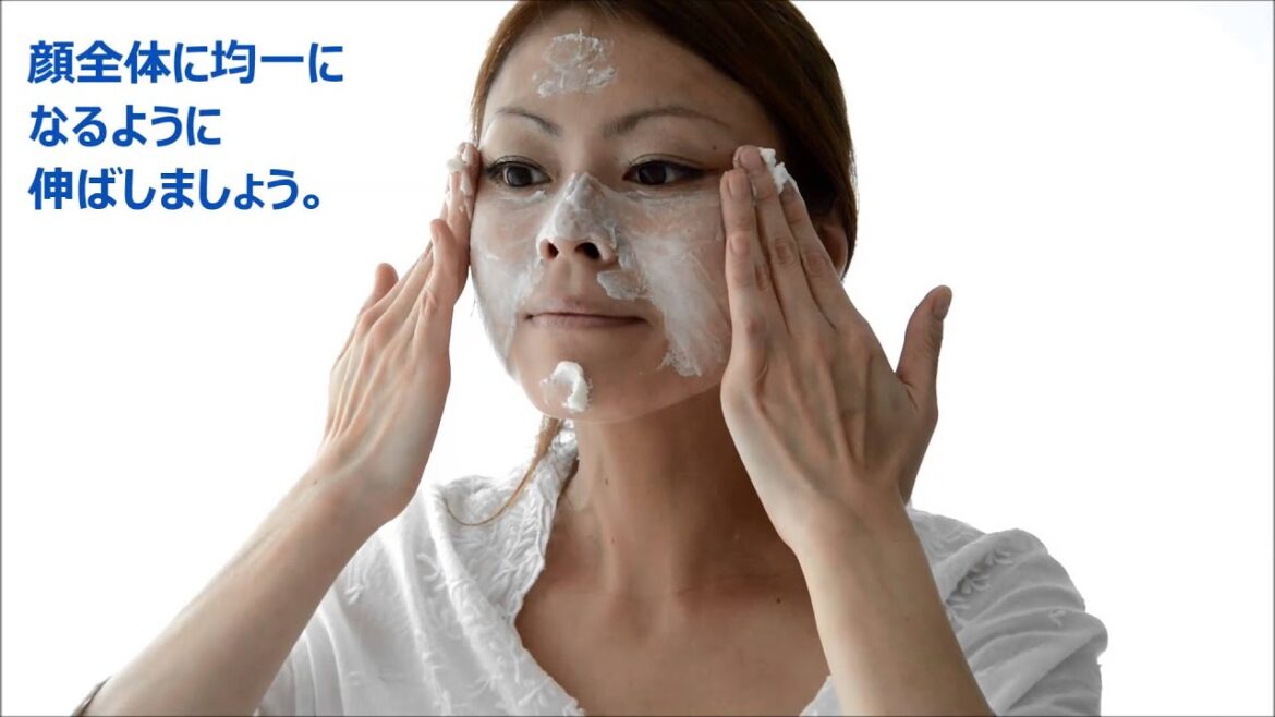 グラナチューム　（granatum)　パック＆ウォッシュムース (時短洗顔パック）の使用方法