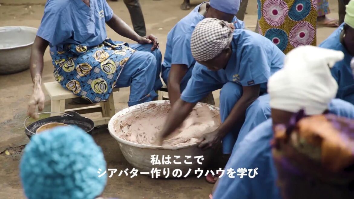 バイイングストーリー #1 シアバターの恩恵 | LUSH ラッシュ