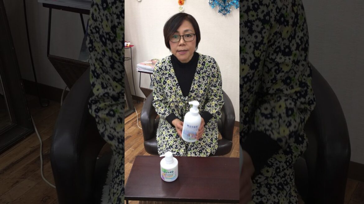 美容室みなみ肌に優しい美容室シャンプー
