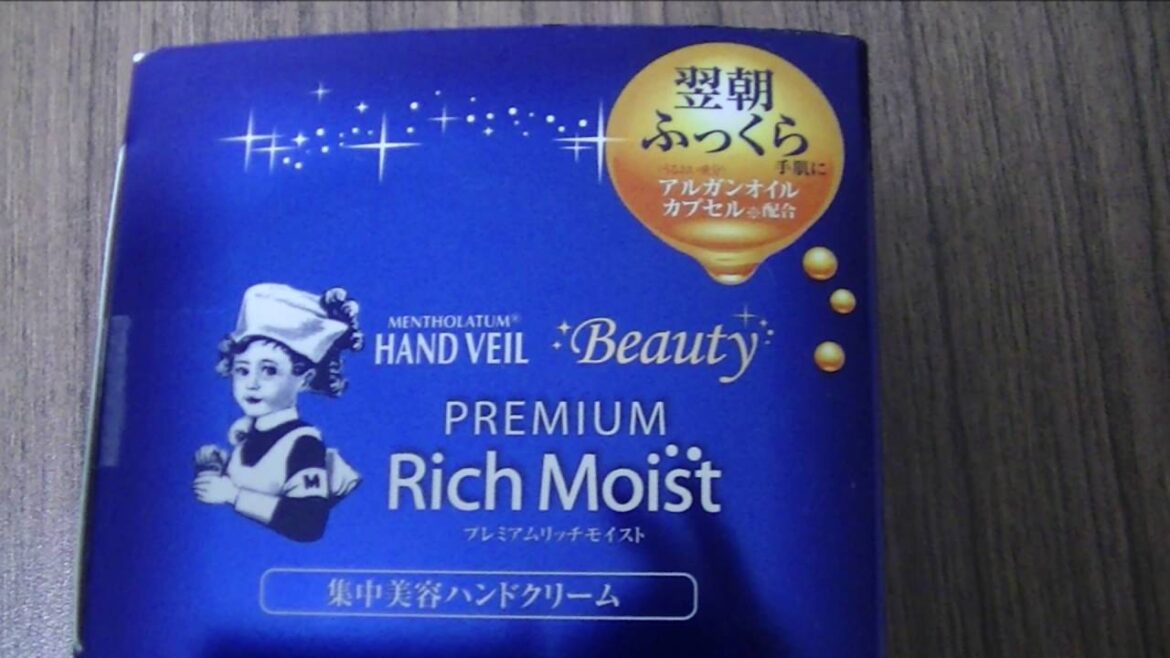 プレミアムリッチモイスト集中美容ハンドクリーム ロートハンドベールＢ