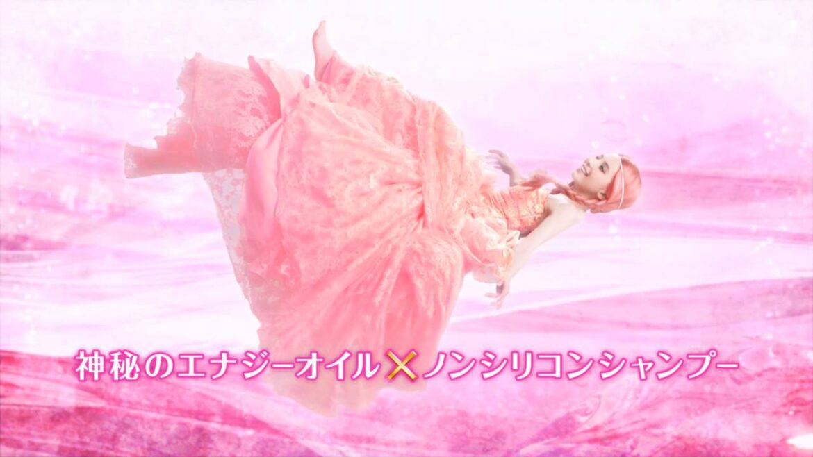 【公式】 ディアジャングル CM モイスト編