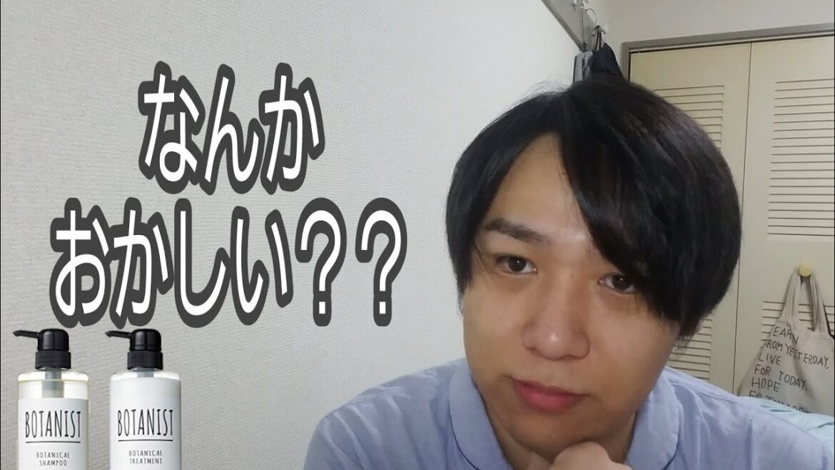 あくまでも予想です。