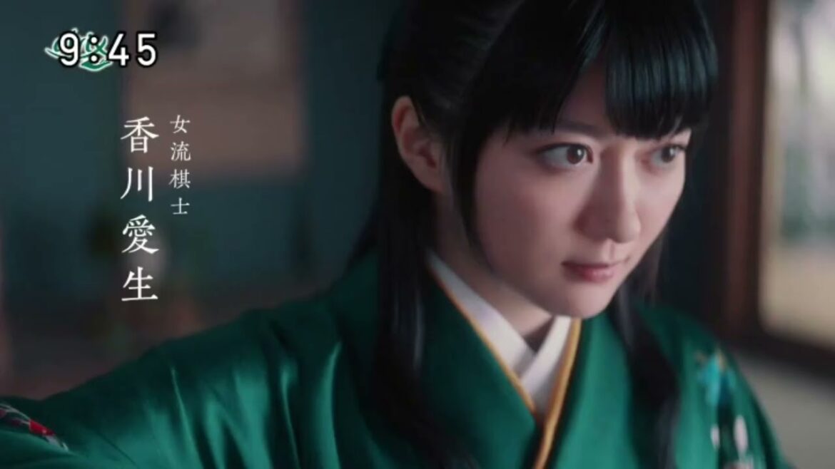 【atrix】アトリックスビューティーチャージ [香川愛生] 15秒 CM