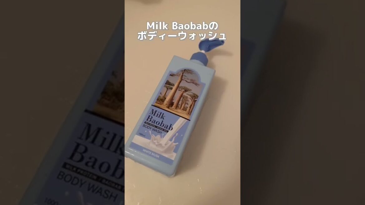 BTSも愛用？香り続くボディウォッシュ🥰#shorts