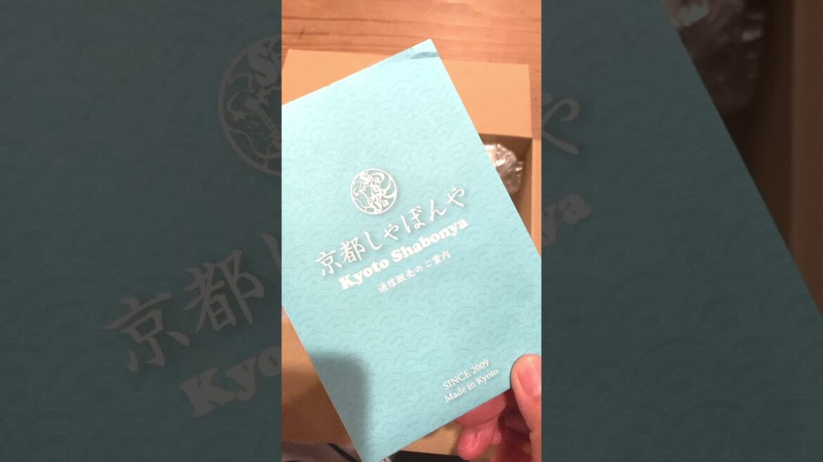 【プラなし生活】プラスチックフリーを目指して、固形石鹸に変えます！京都しゃぼんやの【固形石鹸】＃shorts