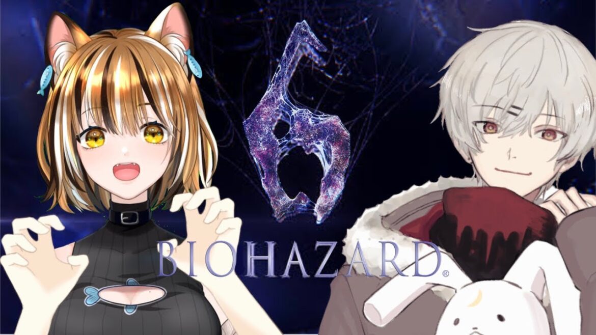 【きゃらっとコラボ】ど新人エージェント　バイオハザード６　①【寝恋しらす】