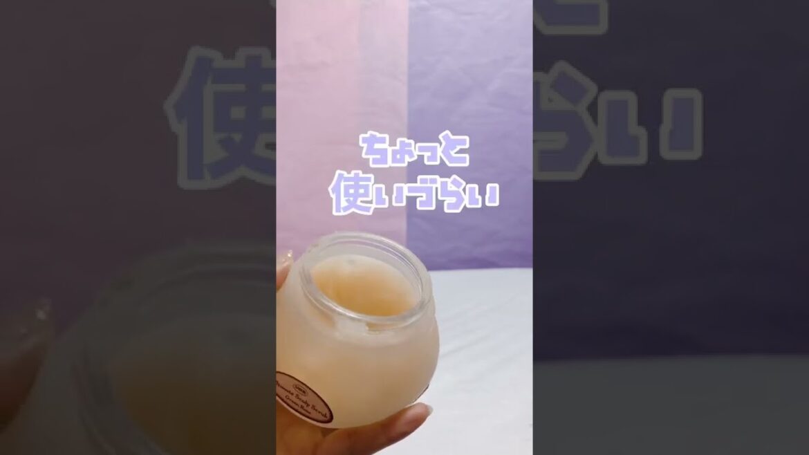 【サボンヘッドクラブ結局どうなの？】#makeup #美容 #beauty #fyp #コスメ #shorts #吉田朱里 #頭皮ケア #脱毛 #白髪 #美容系youtuber