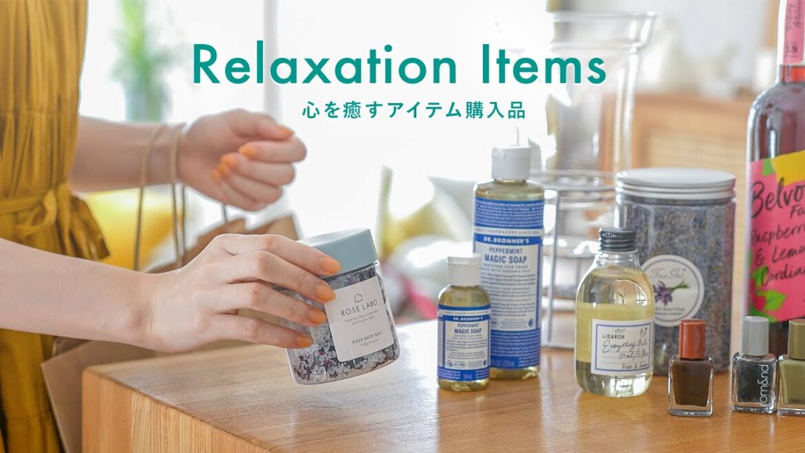 【夏の購入品】疲れた心も身体も癒す、アイテム11選｜好きなものに囲まれて暮らす【HAUL】SUB
