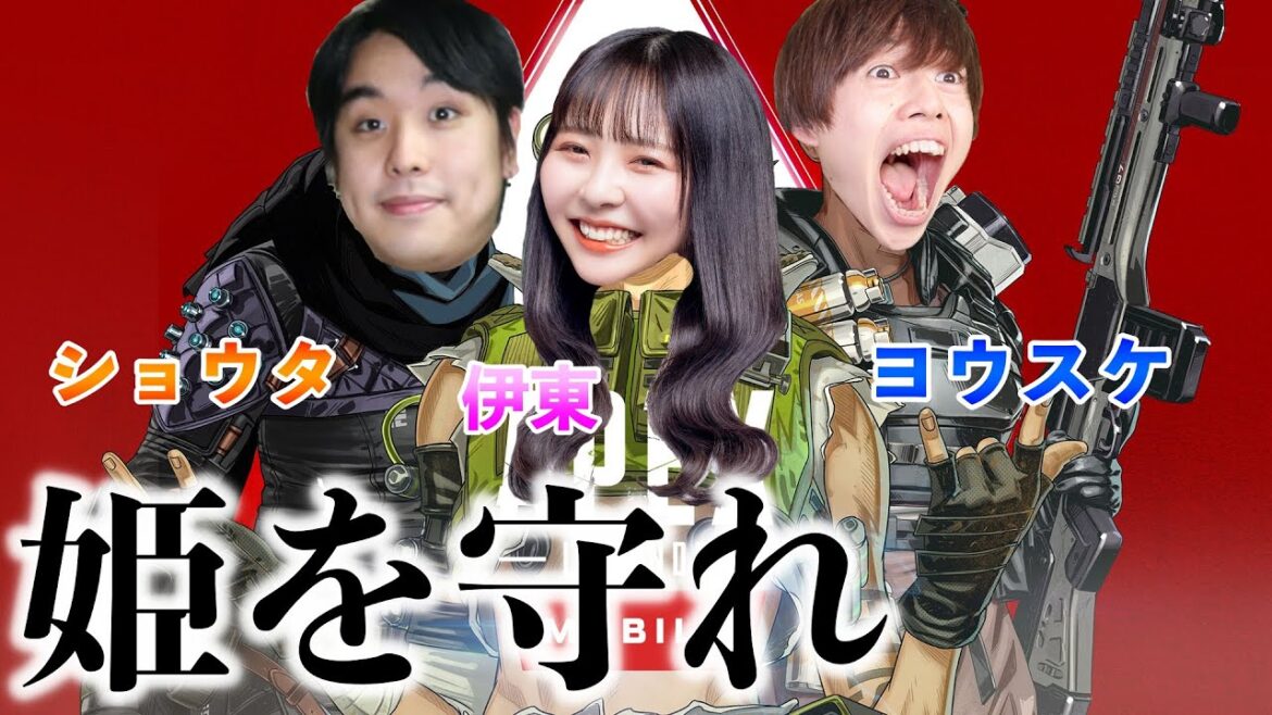 やかましすぎるApex #6 やかましすぎるApex #6