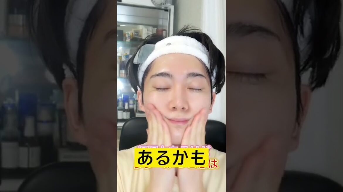 【保存版】無印良品で絶対に買うべきスキンケア品