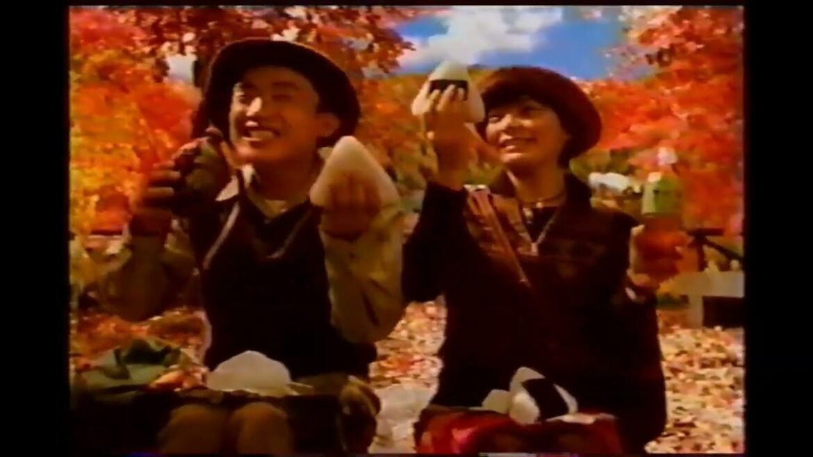 【懐かしいCM】十六茶　アサヒ飲料　田畑智子　2001年　Retro Japanese Commercials