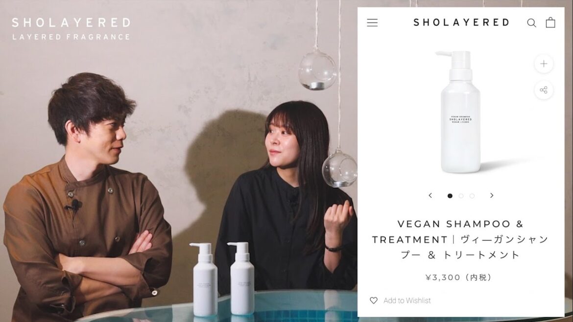 【ヴィーガン対応処方】シャンプー&トリートメントのご紹介【さらさら】 【ヴィーガン対応処方】シャンプー&トリートメントのご紹介【さらさら】