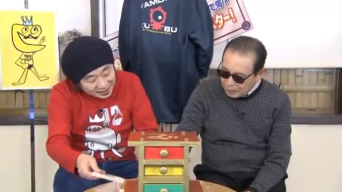 タモリ倶楽部　空耳アワー　厳選優良作品集①