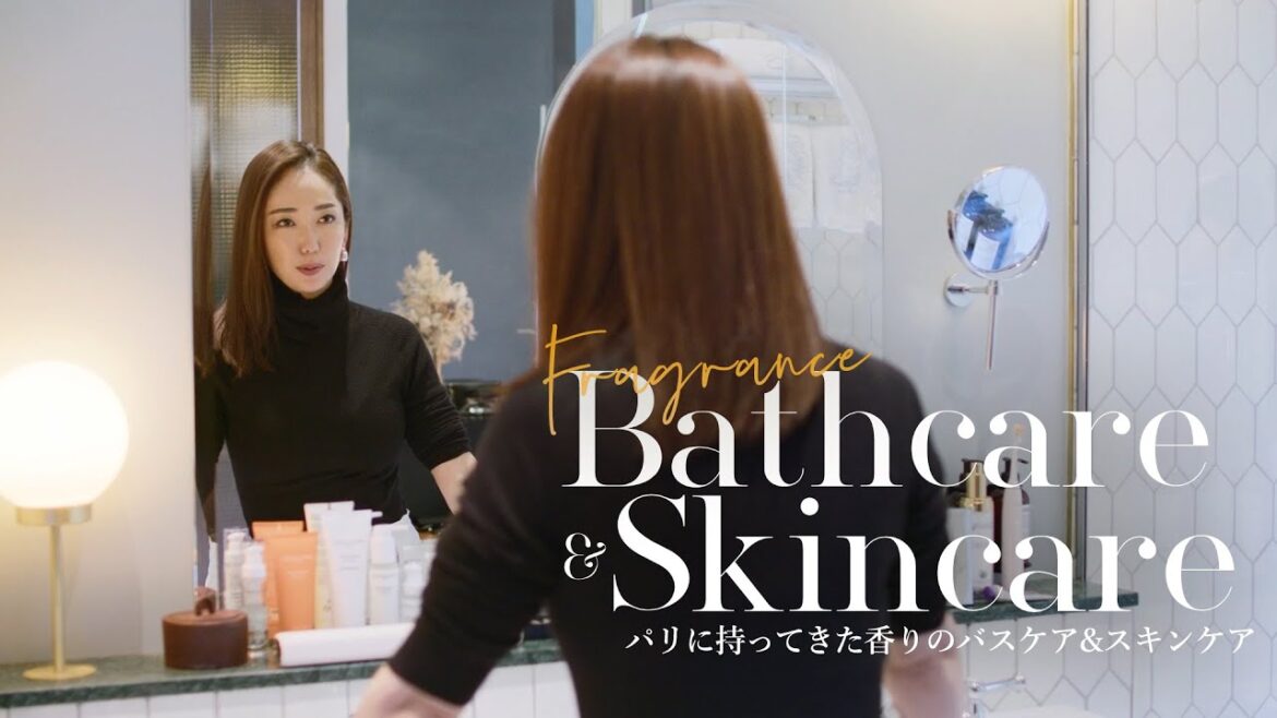 お気に入りスキンケア&バスケア紹介🌿