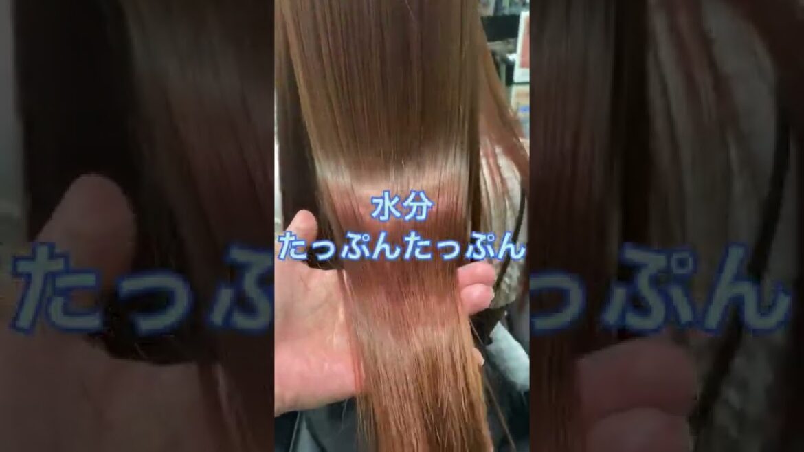 【本日のカルテ16】【資生堂】【サブリミック】【資生堂】【アルティスト】0シャン→1→2→10分後流し→3→アルティストMP13マゼンダ1:30%20分後再度重ね付け10分→流し3.4.ルミノマスク！