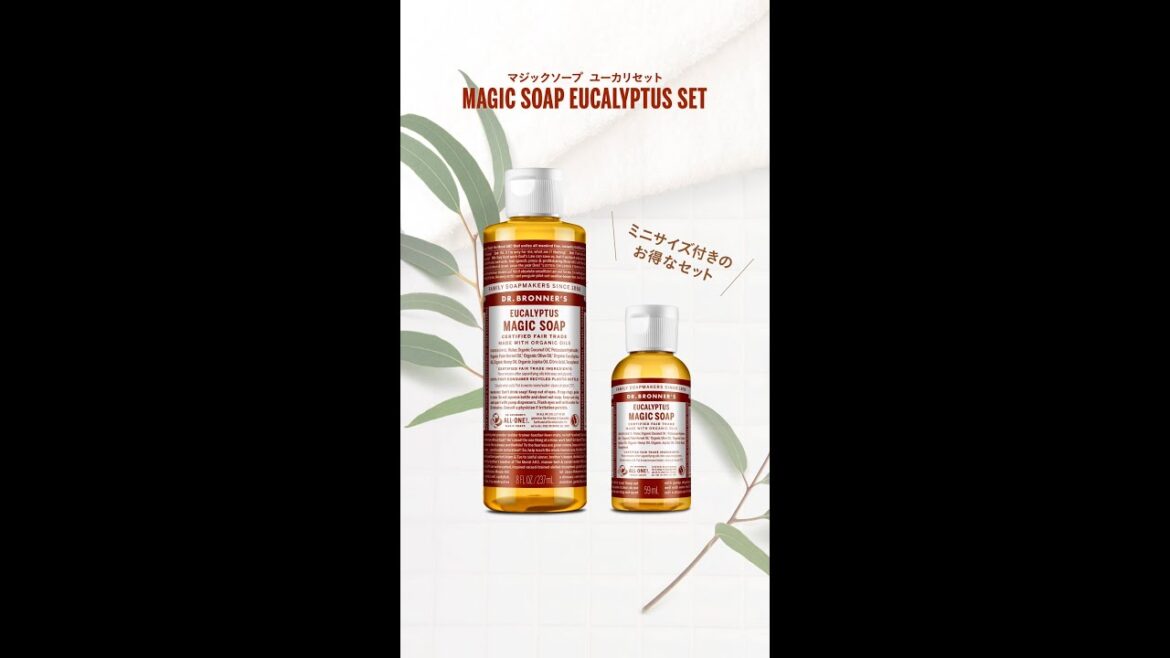 まるで森林浴?!ユニセックスな香りで季節を楽しもう #shorts まるで森林浴?!ユニセックスな香りで季節を楽しもう #shorts