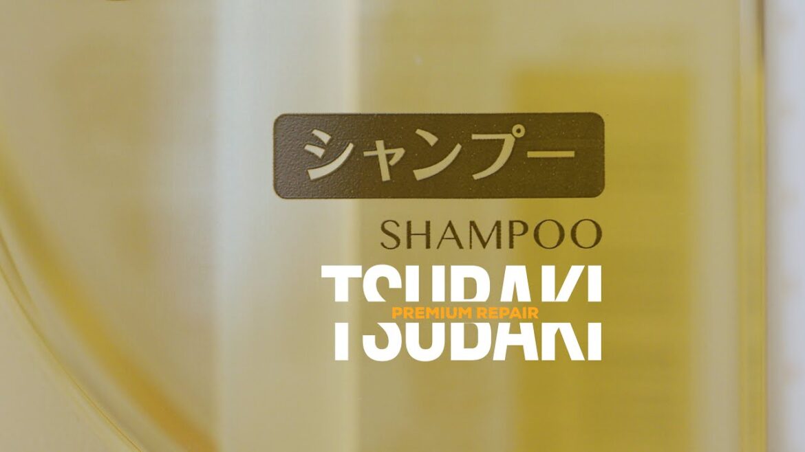 Shiseido Tsubaki Premium Repair Shampoo