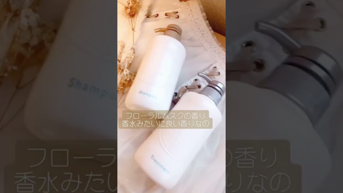 ドンキで見つけた香りのいいシャンプー ドンキで見つけた香りのいいシャンプー