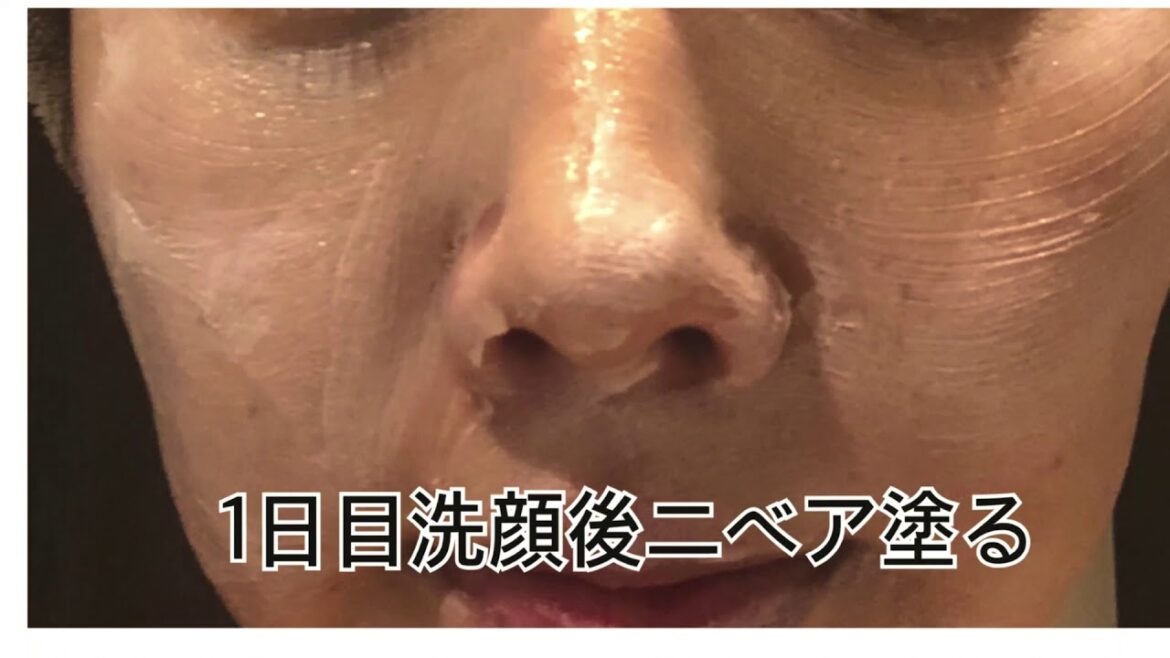 牛乳石鹸とニベア　検証