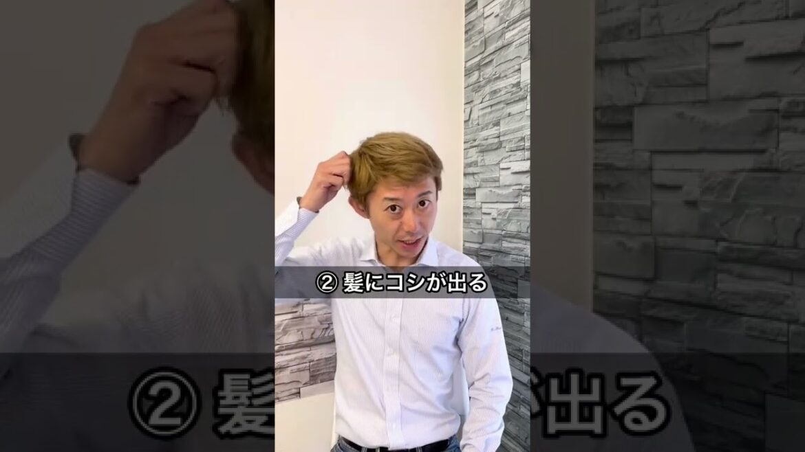 【湯シャンを180日間続けてわかったデメリット5選】#湯シャン #半年間 #頭皮 #シャンプー #アンチコメ