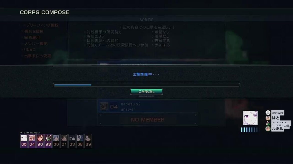 ACVD ５　いたりし
