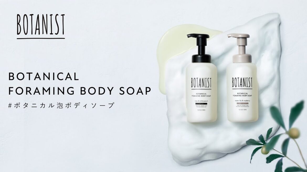 BOTANIST BOTANICAL FOAMING BODY SOAP #泡ボディソープ 【NEW ITEM】