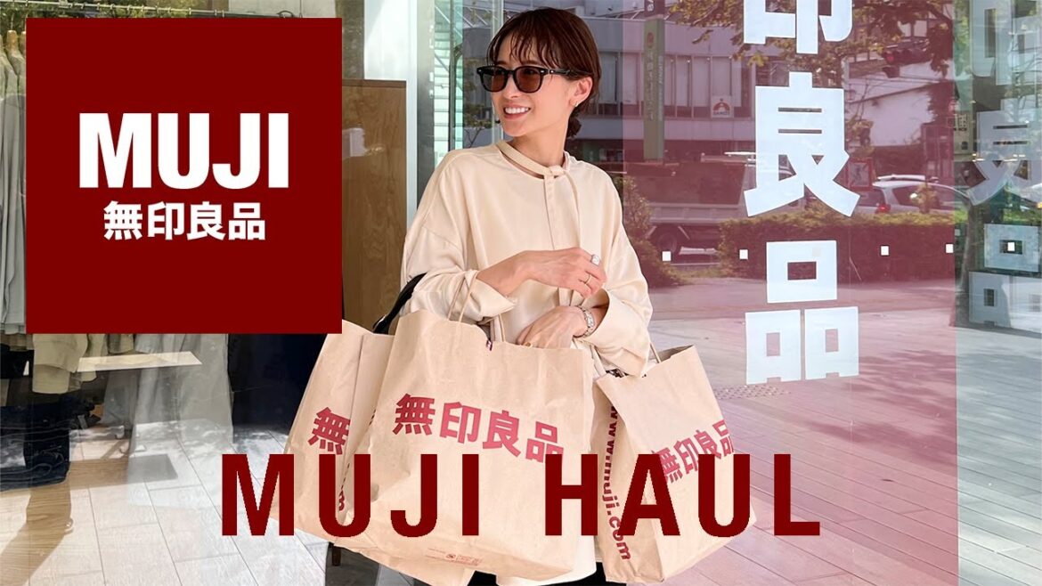【無印良品】25点の爆買い✨2児のママがおすすめする日用品から子ども服までご紹介します💕【購入品】