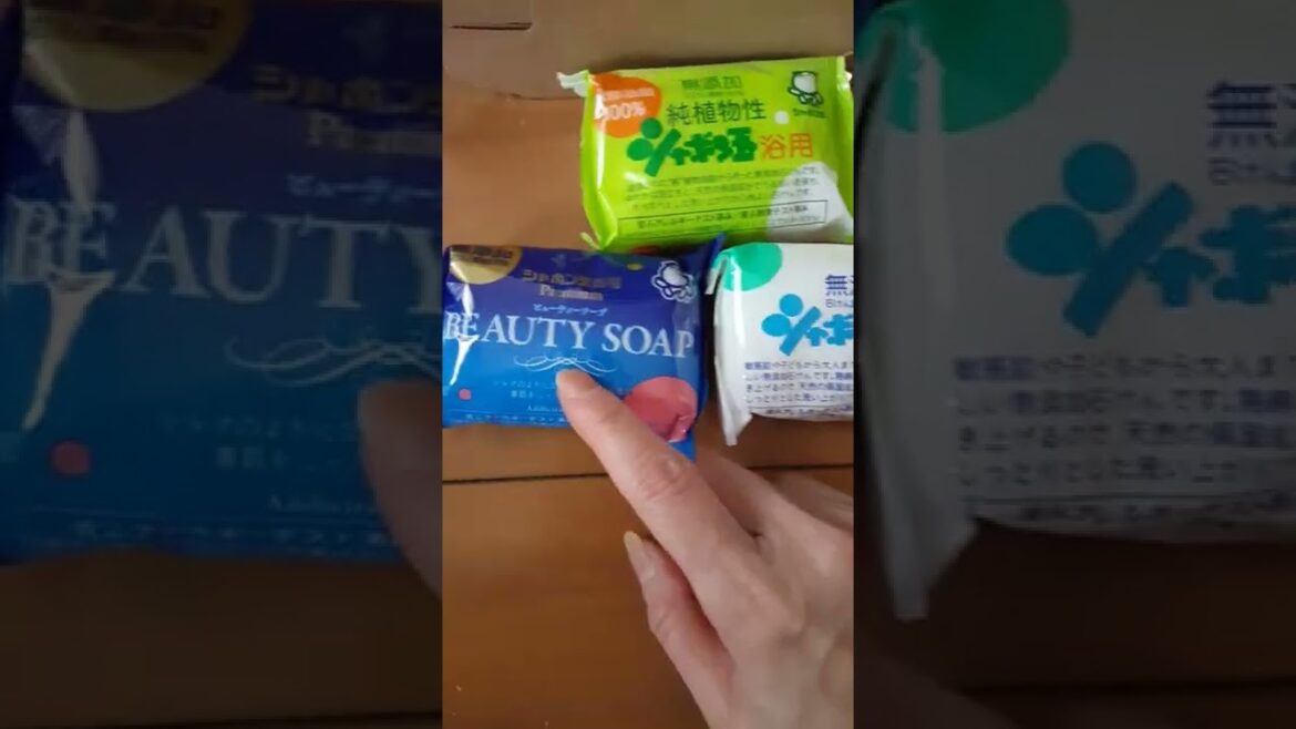 シャボン玉　浴用石けん　３種類を比較説明