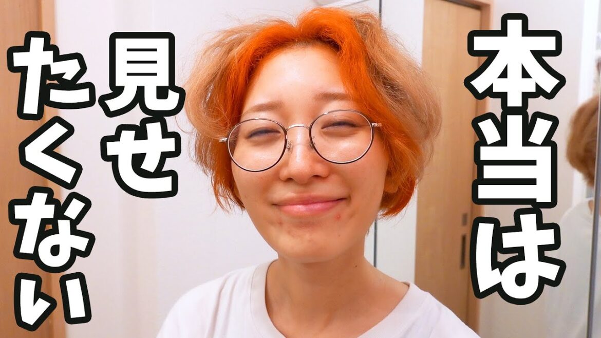 【GRWM】ショートヘアになって大きく変わった朝の準備🤣【洗面所プチルームツアー】