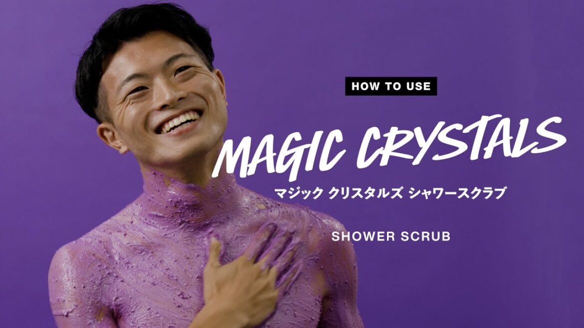How to Use 『マジック クリスタルズ シャワースクラブ』｜LUSH ラッシュ