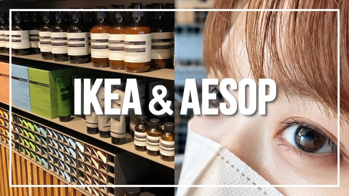 【AESOP】イソップのハンドクリーム良すぎませんか？ / IKEA＆イソップでお買い物vlog