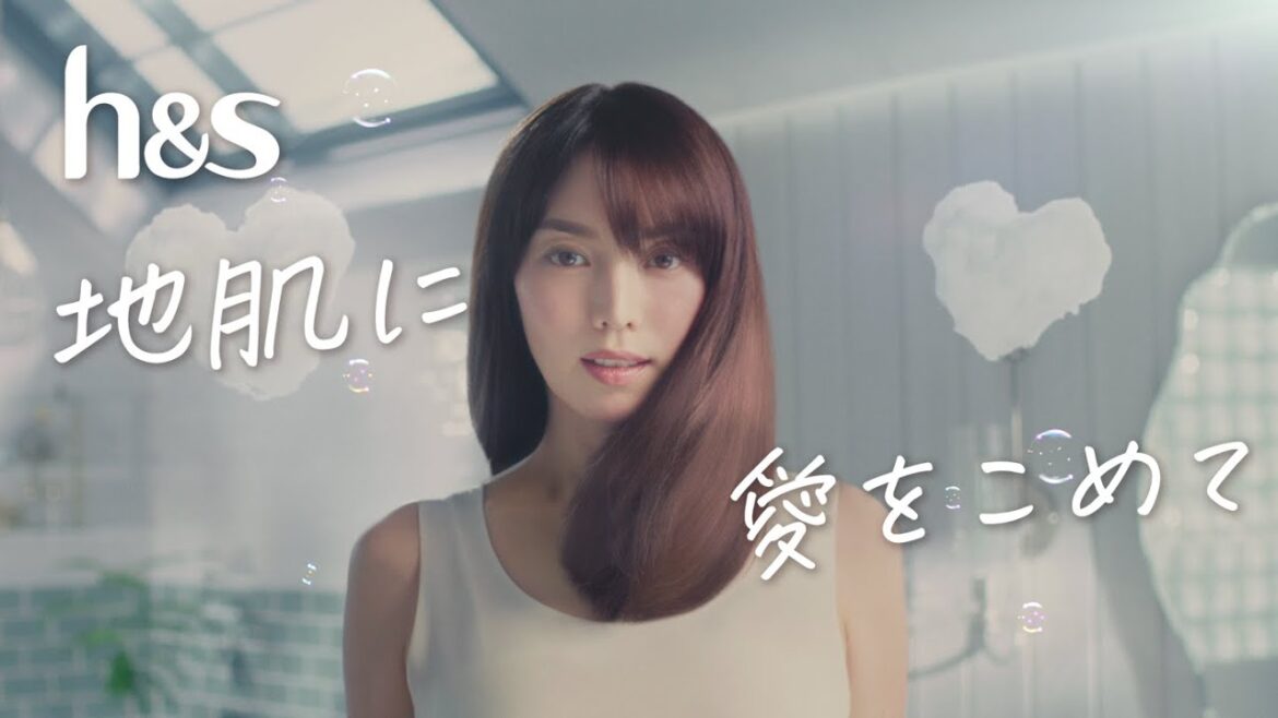 【h&s】(エイチアンドエス)「地肌に愛をこめて」編