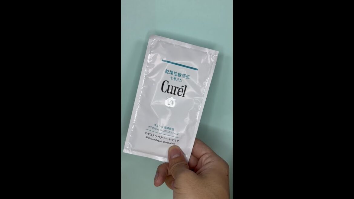 【敏感肌向け】低刺激でお肌に優しいキュレルのパック