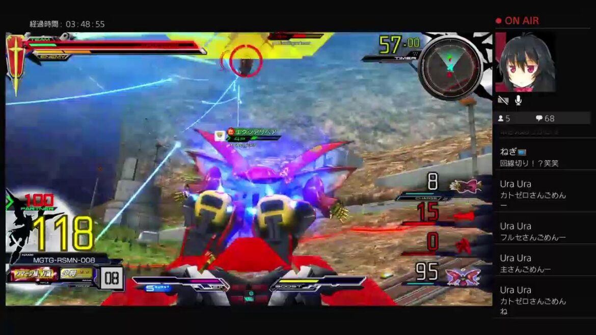 わちゃわちゃマキオンプレマ