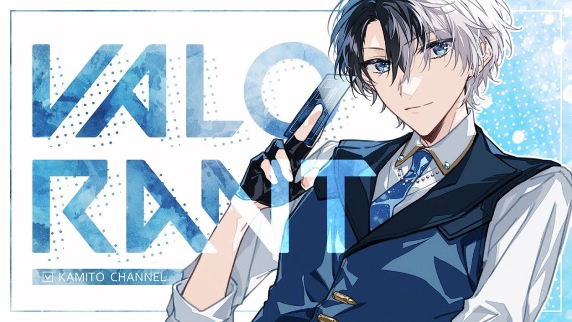 【Valorant】僕の名はチェンバーw)なずな でゅく ごりら まさのり【Kamito】