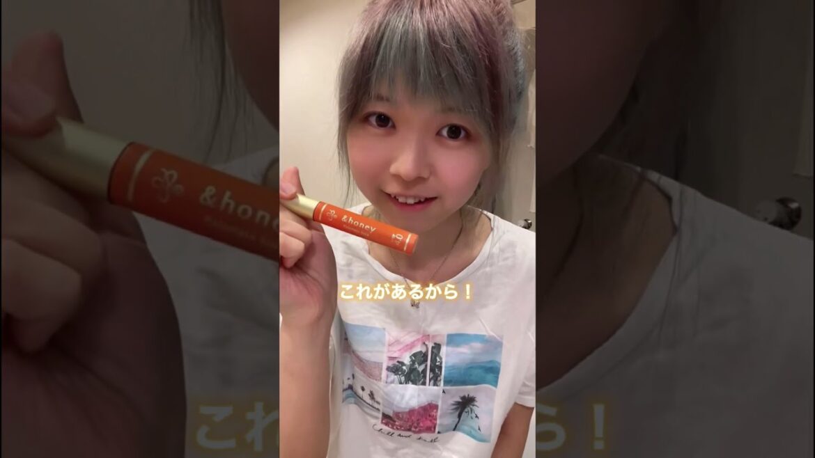 マトメイク使ってみた！【難聴うさぎ】【TikTok】
