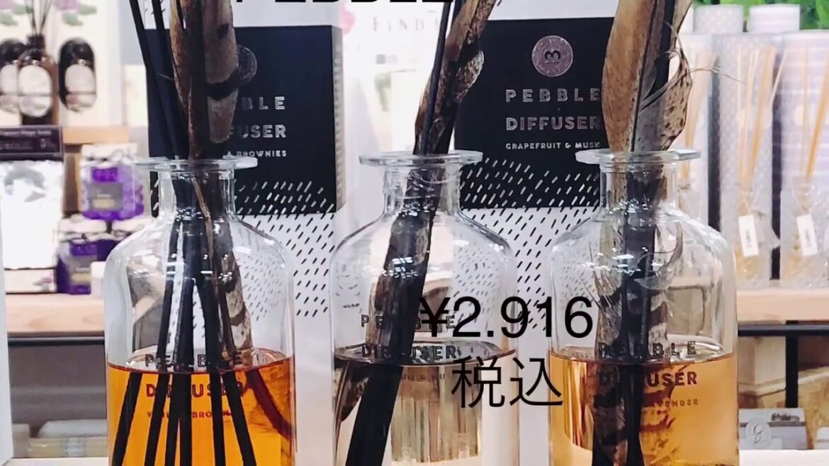 フレグランスをクリスマスプレゼントへ　ディフューザー アロマオイル アロマウォーター サシェ | 山口県 山口市 種田家具 家具・雑貨 タネダ | 宇部市 防府市