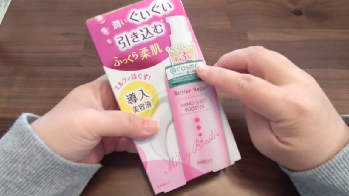 2月購入品〜プチプラコスメ編〜